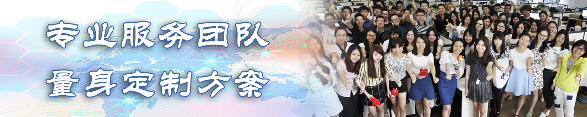 焦作ERP系统